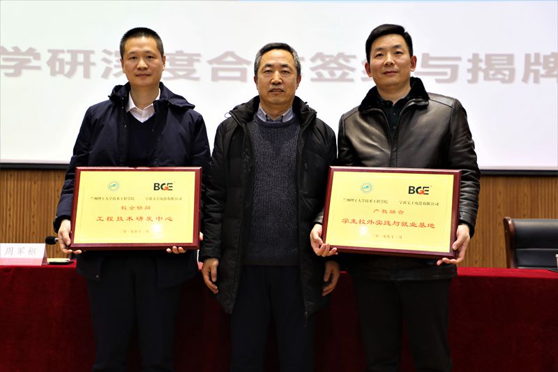 201912061575642334106460.jpg 3.jpg