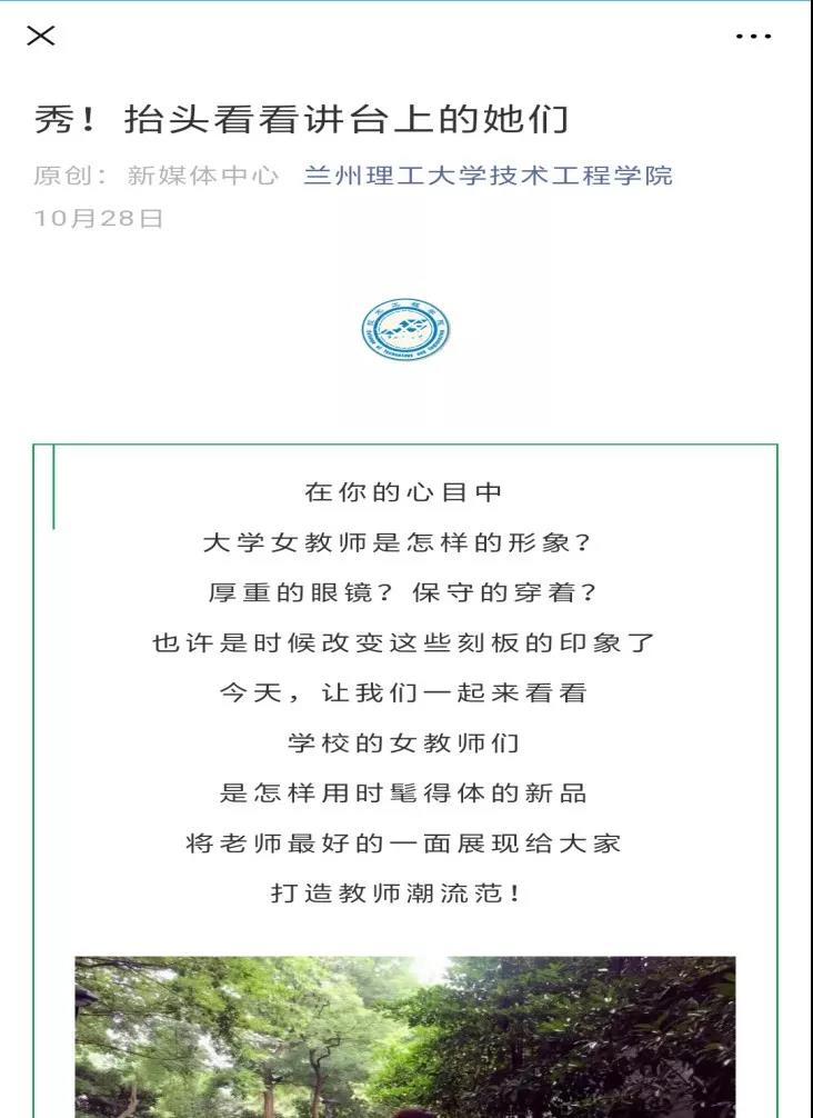 201912091575870570740576.jpg 201912091575870570740576.jpg