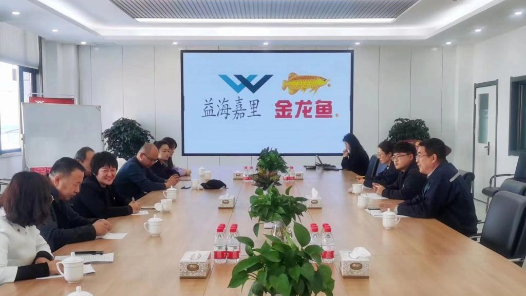 聚焦校企合作 聚力产教融合——beat365官网唯一入口赴企业对接合作事宜