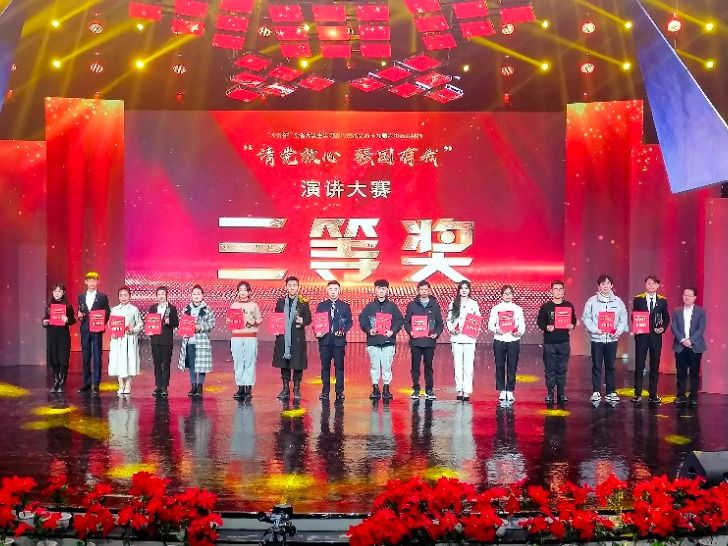 喜讯！beat365官网唯一入口获省级三等奖