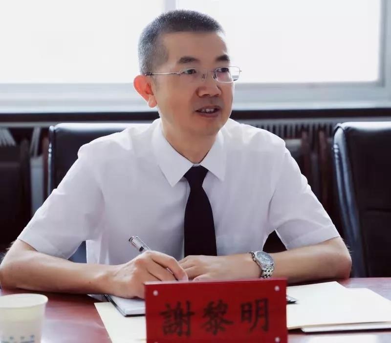 202001181579354657682785.jpg 微信图片_20200118213635.jpg