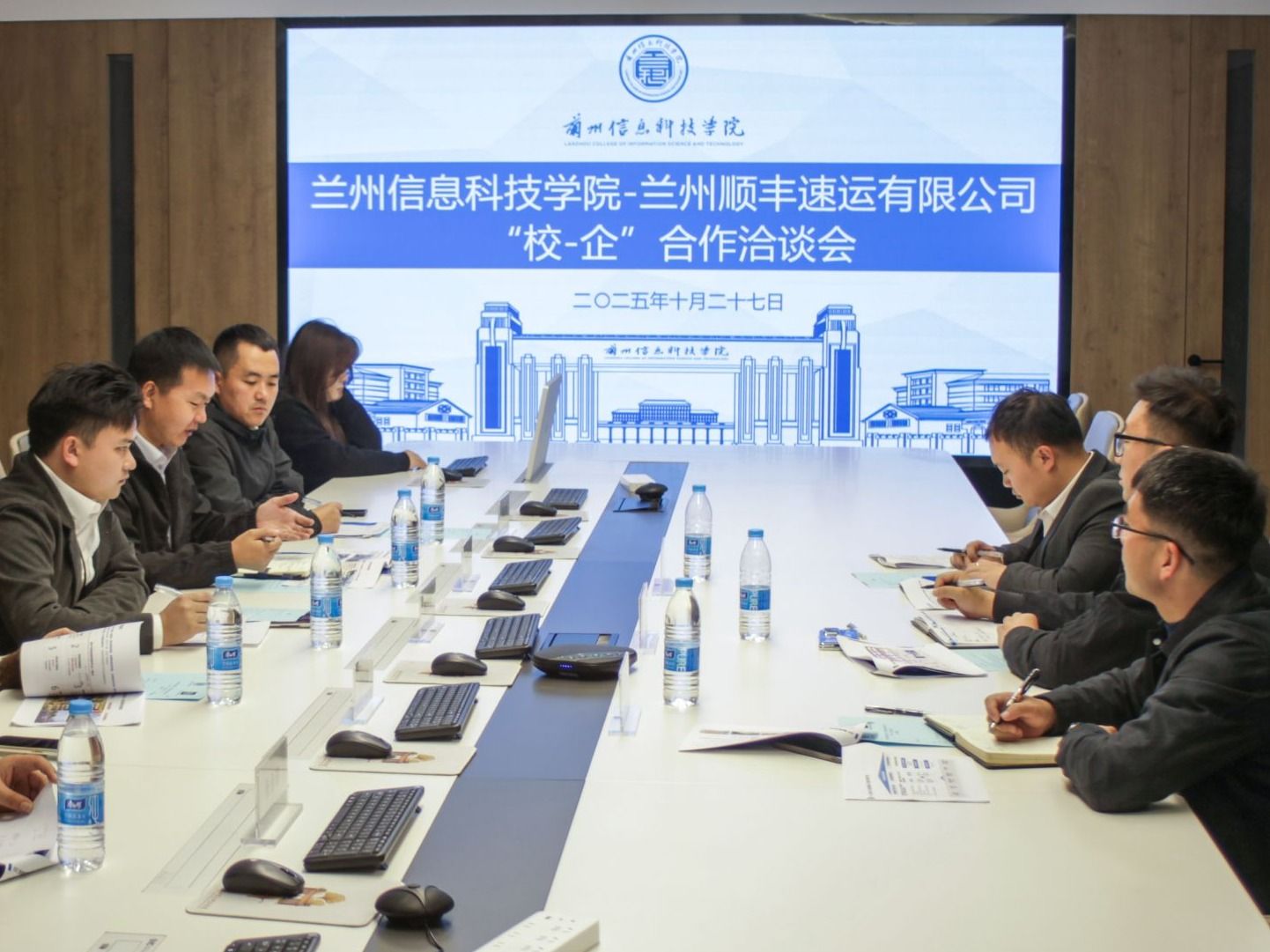 beat365官网唯一入口与顺丰速运携手，共筑产教融合新高地