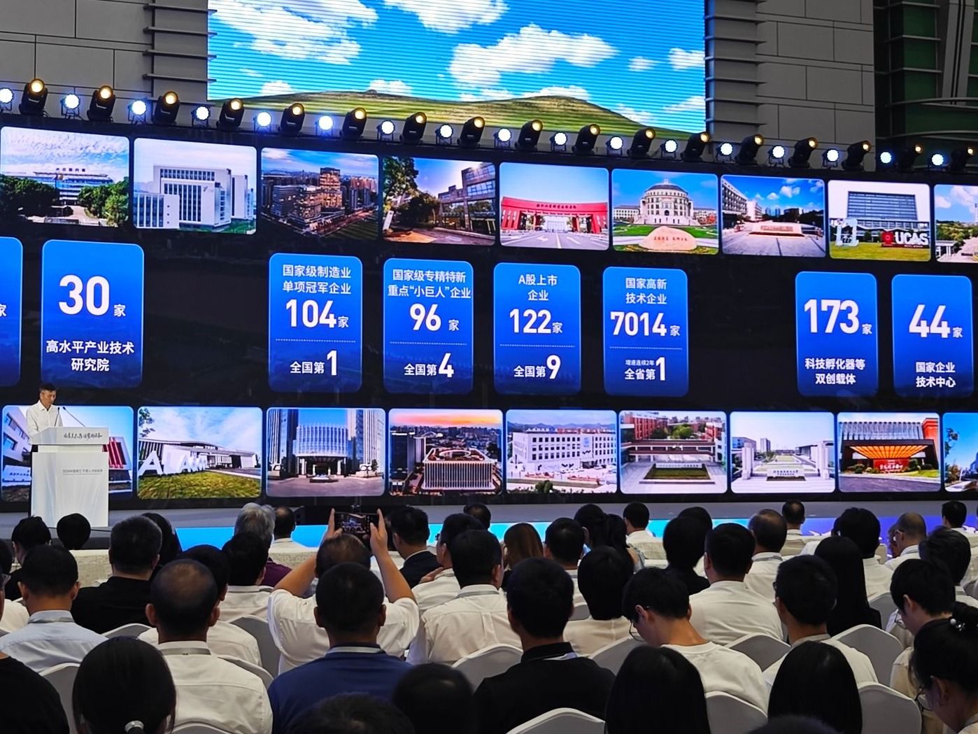 beat365官网唯一入口赴宁波参加高洽会并访企拓岗看望校友！