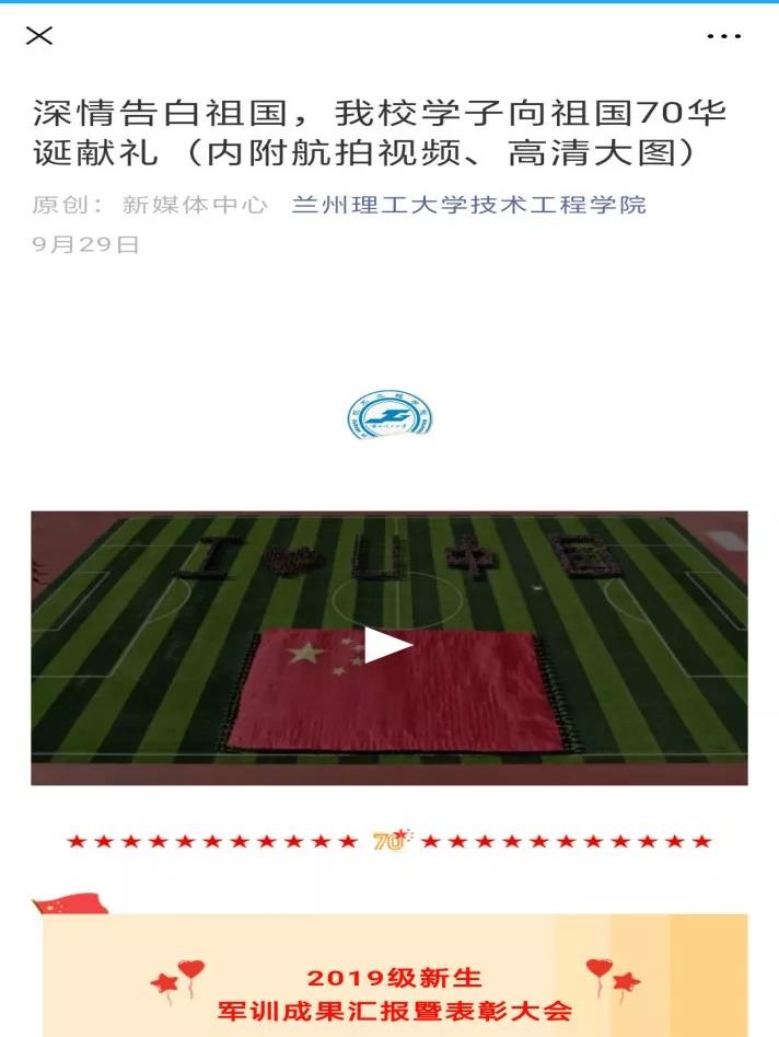 201912091575870664442969.jpg 201912091575870664442969.jpg