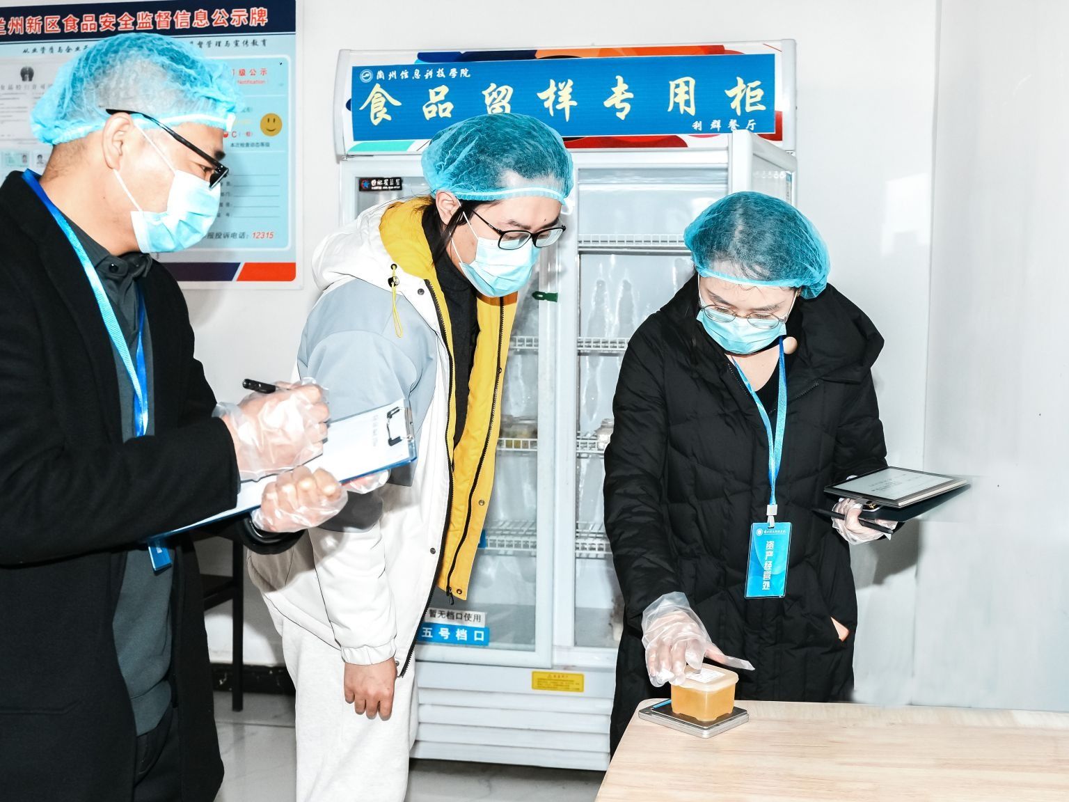 beat365官网唯一入口严查校园食品安全工作