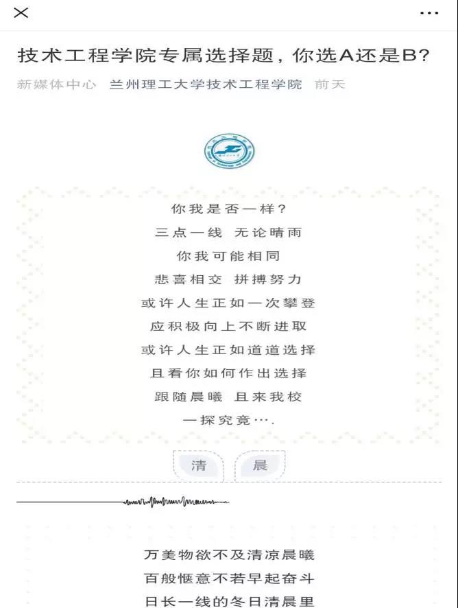 201912091575870722579035.jpg 201912091575870722579035.jpg