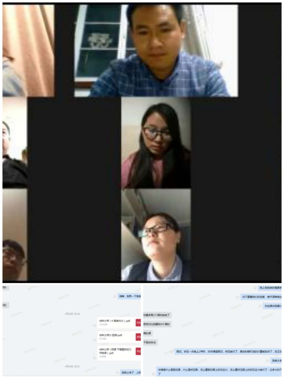 202005131589345760973852.jpg 微信图片_20200513125834.jpg