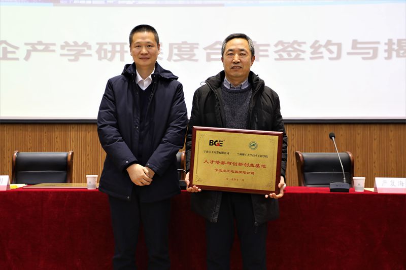 201912061575642383108397.jpg 4.jpg