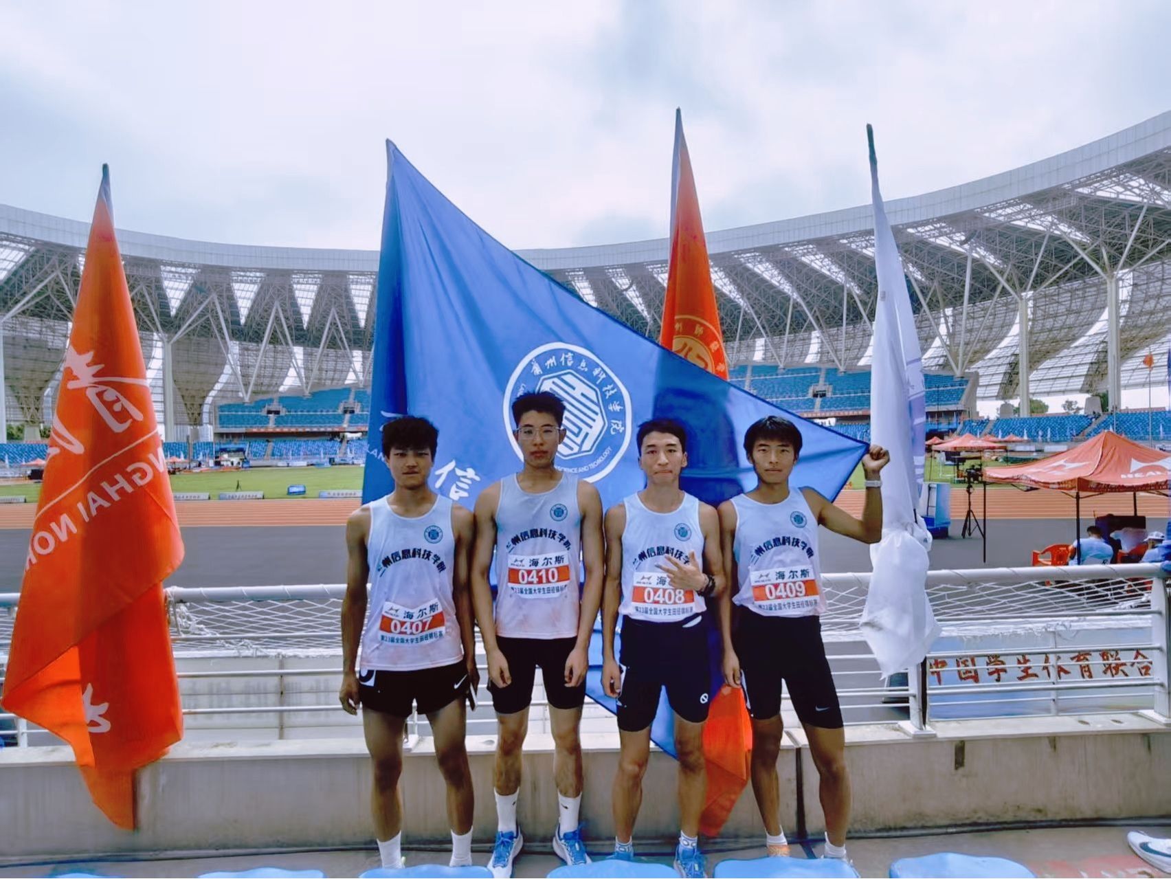 beat365官网唯一入口田径队在第23届全国大学生田径锦标赛中斩获佳绩