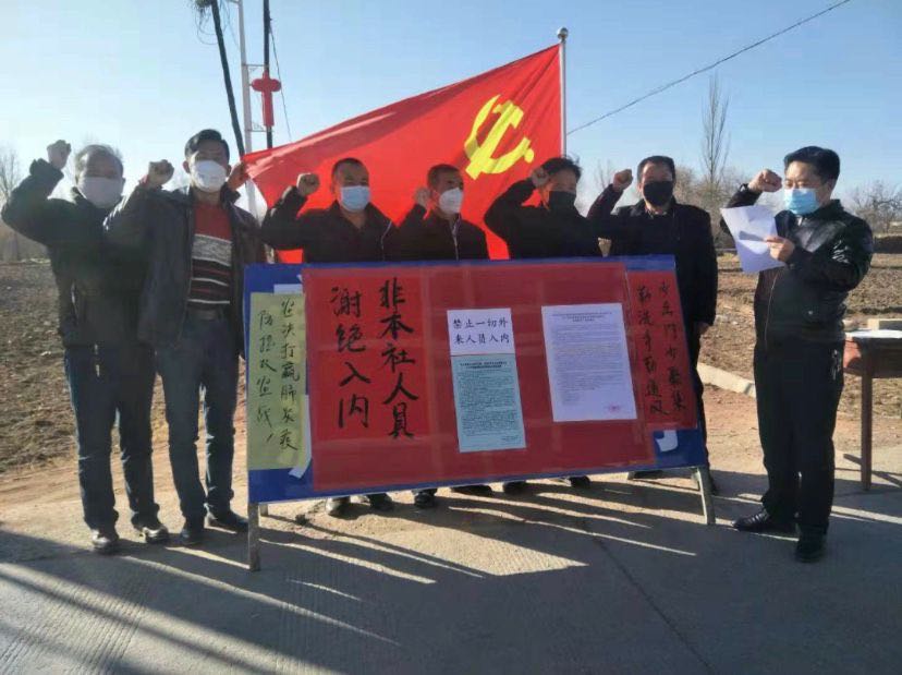 202002041580808184110385.jpg 4-1.jpg