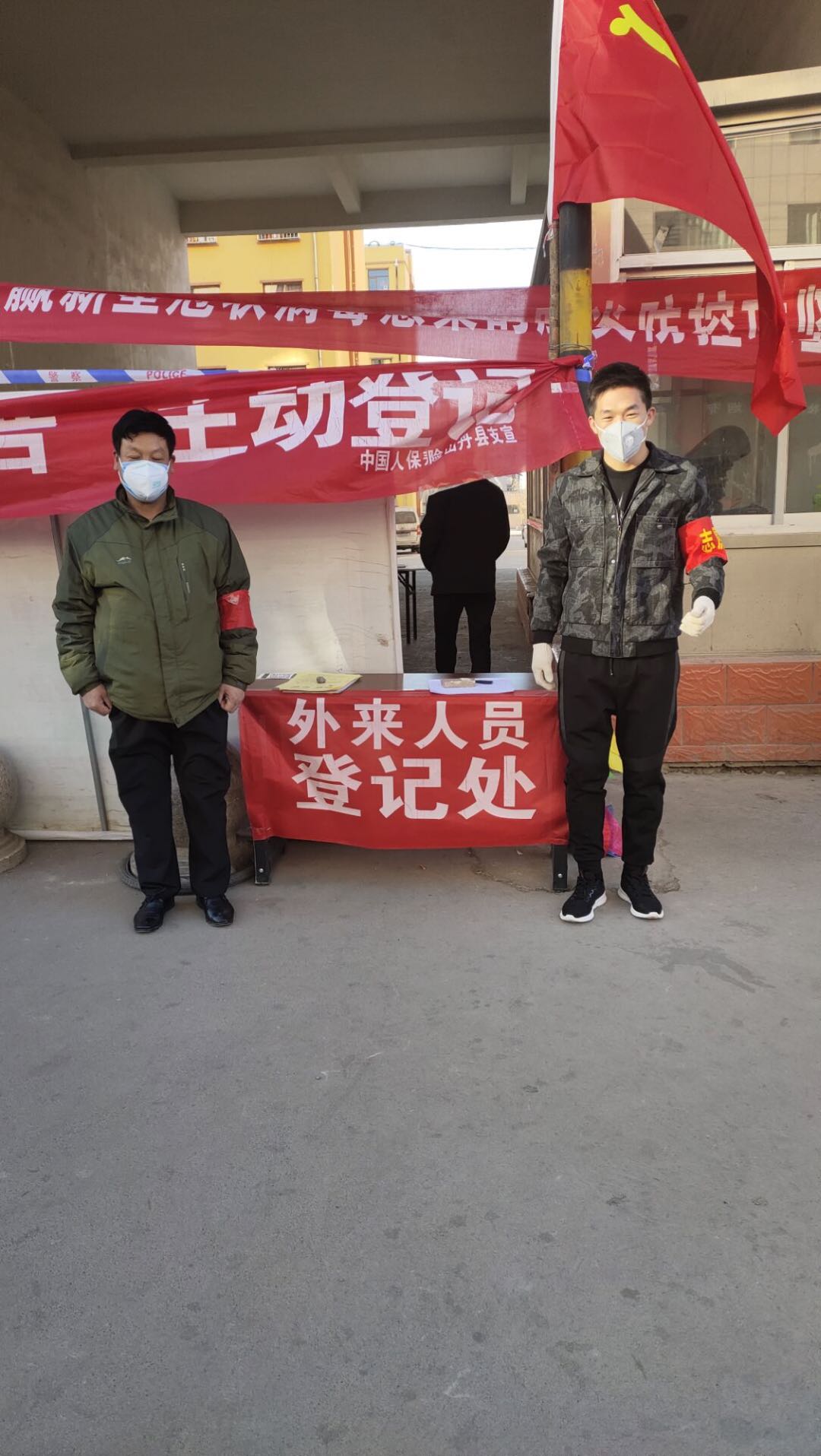 202002041580807923989731.jpg 3-1.jpg