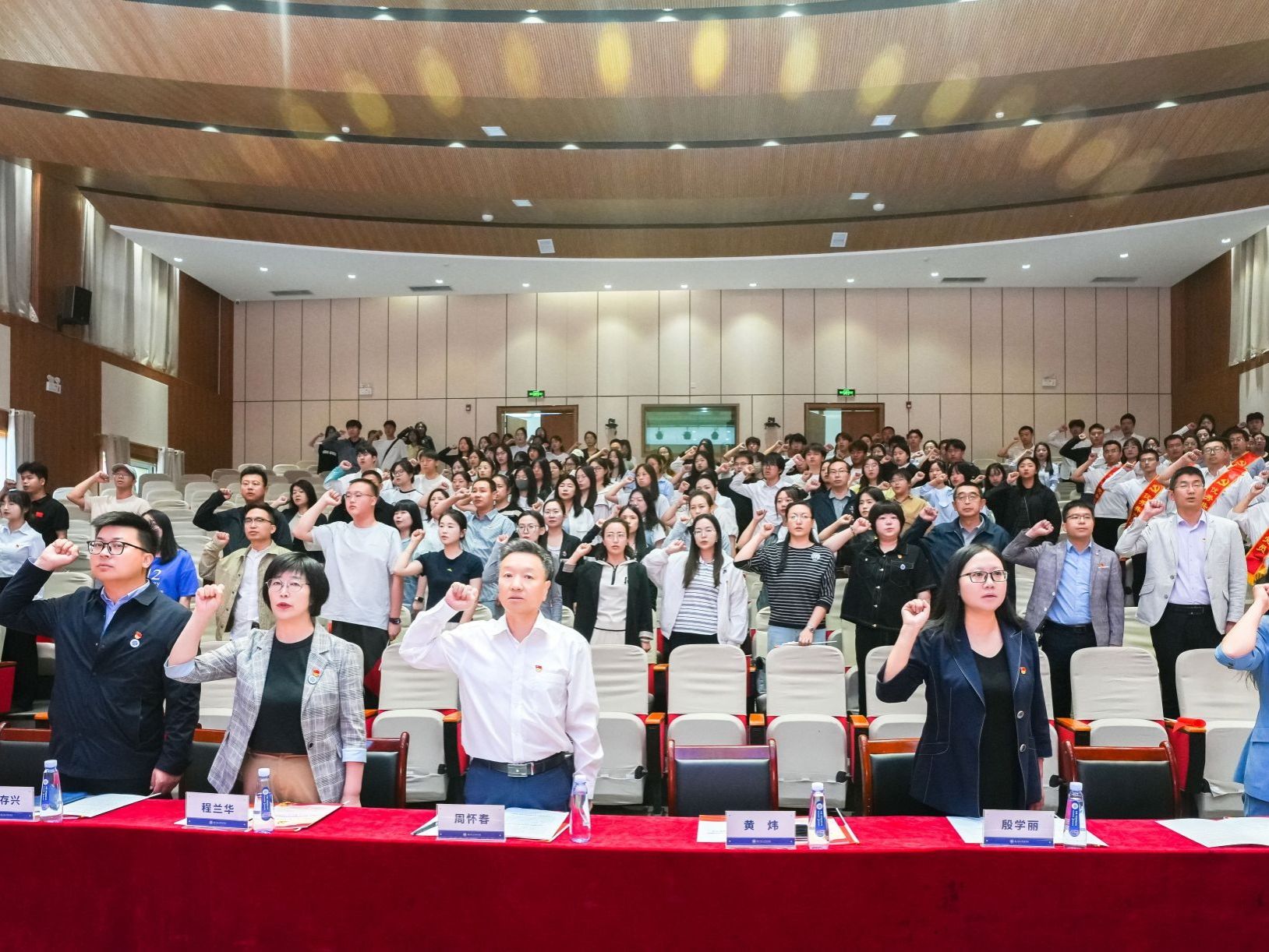 beat365官网唯一入口召开庆祝中国共产党成立104周年暨“两优一先”表彰大会