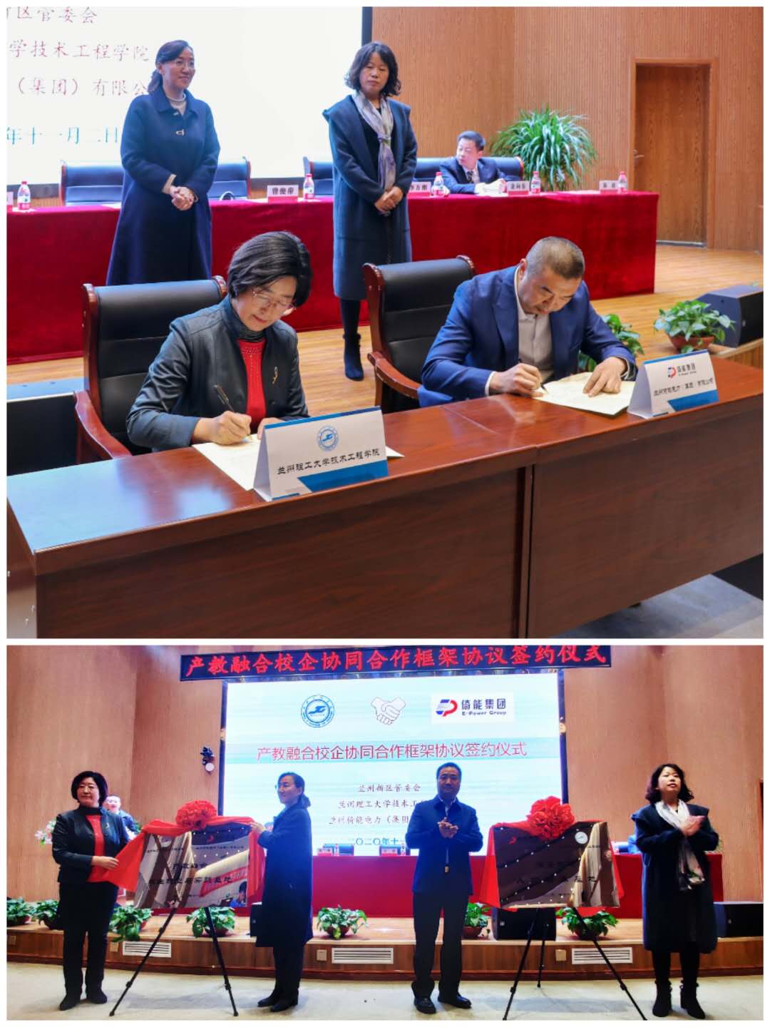 202011021604331833955778.jpg 202011021604331833955778.jpg