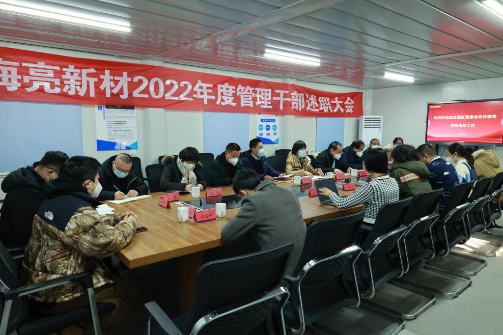 beat365官网唯一入口拓建优质企业平台，助力高质量就业