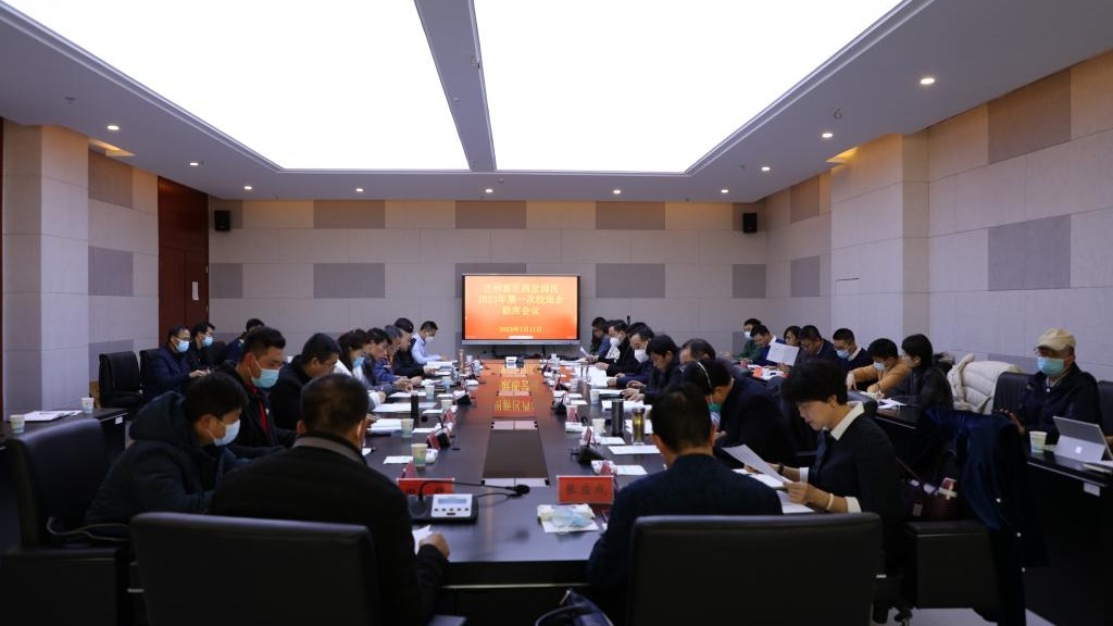 beat365官网唯一入口出席校地企联席会议