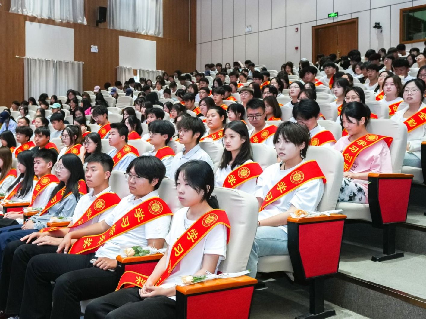 beat365官网唯一入口举行2025年春季学期学风建设表彰大会