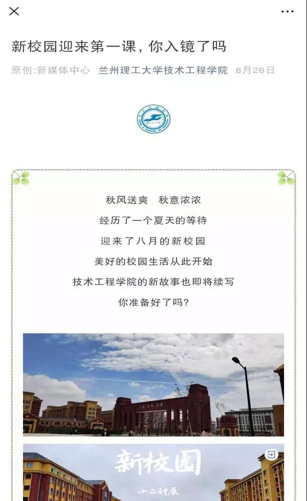 201912091575869385772506.jpg 201912091575869385772506.jpg