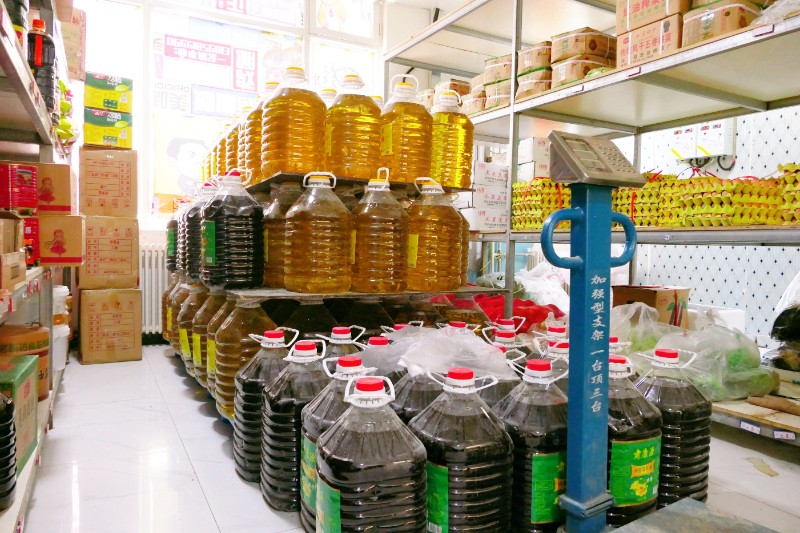 202111041635992199120136.jpg 微信图片_20211104095134.jpg