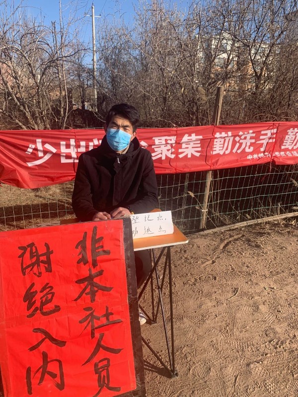 202002041580808222620690.jpg 4-2.jpg