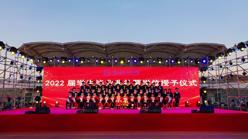 202207051656988643502643.jpg 202207051656988643502643.jpg