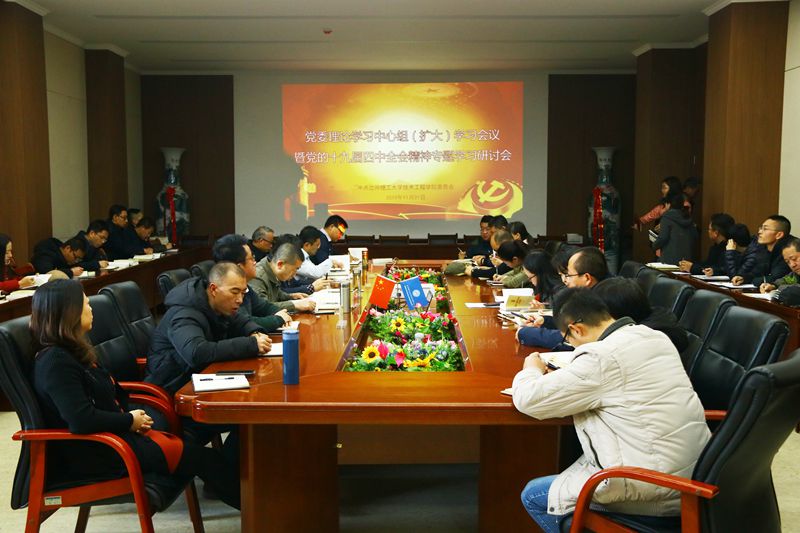 201911211574323604133643.jpg 1_副本.jpg