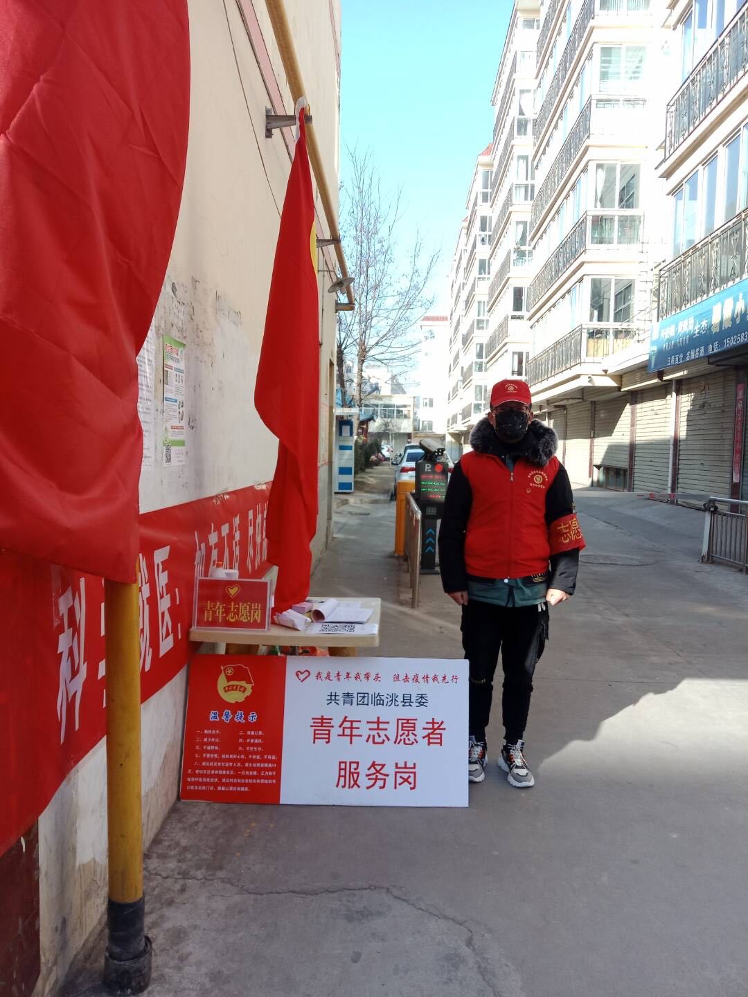 202002041580808282522448.jpg 5.jpg