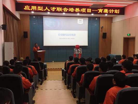 宝鸡吉利 (2).JPG