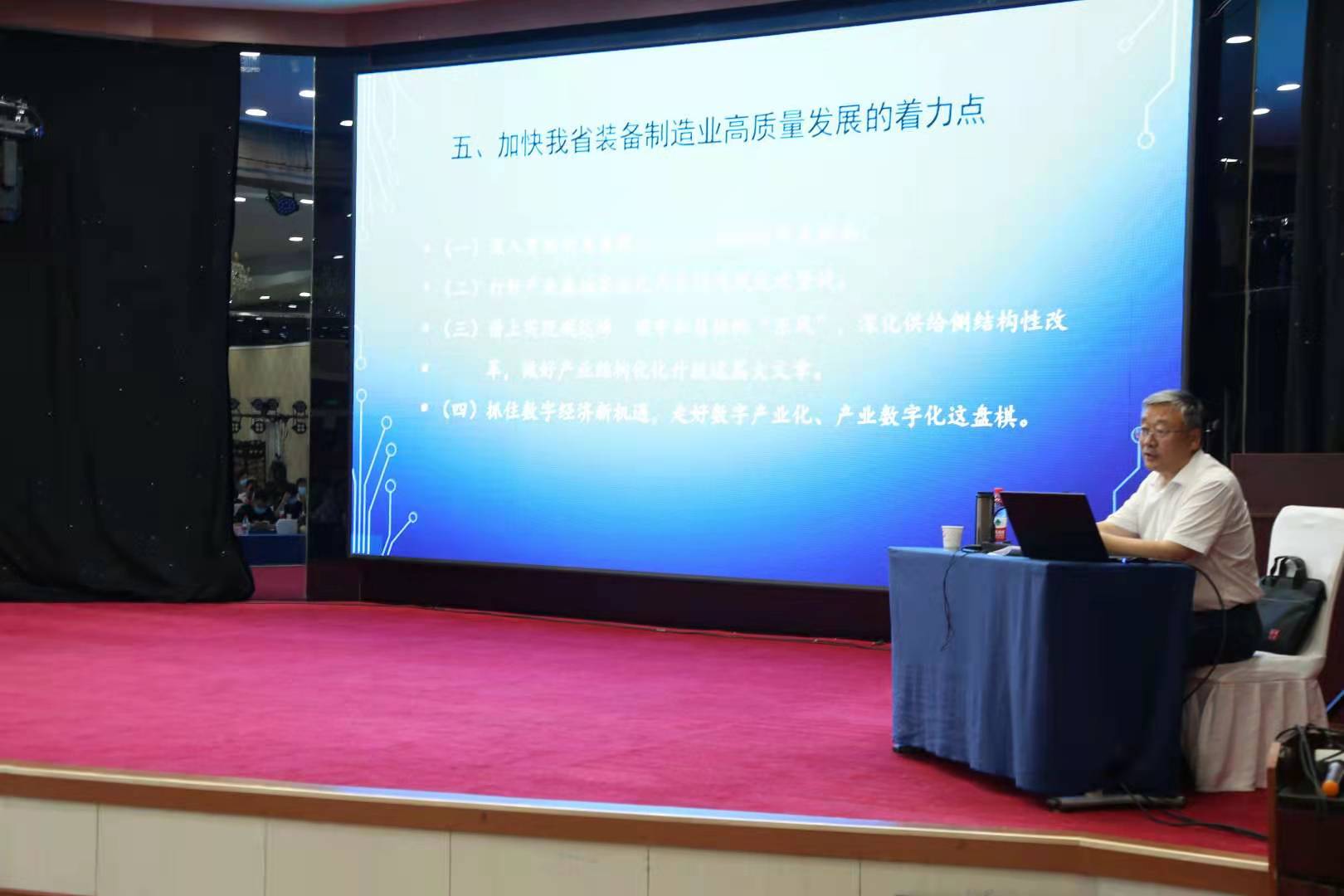 202107021625194010555841.jpg 202107021625194010555841.jpg