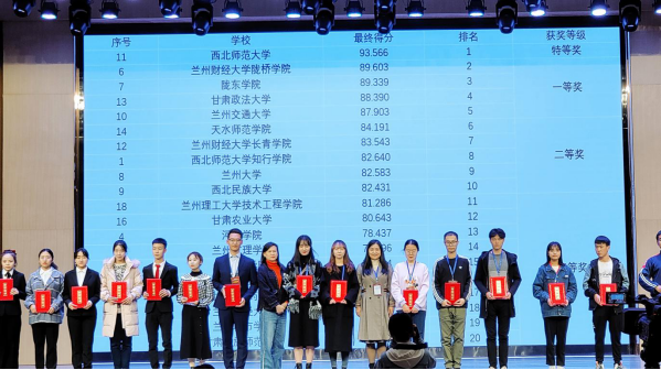 202010211603262005359444.png 202010211603262005359444.png