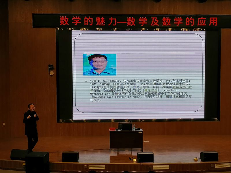 201912061575637241777584.jpg 2.jpg