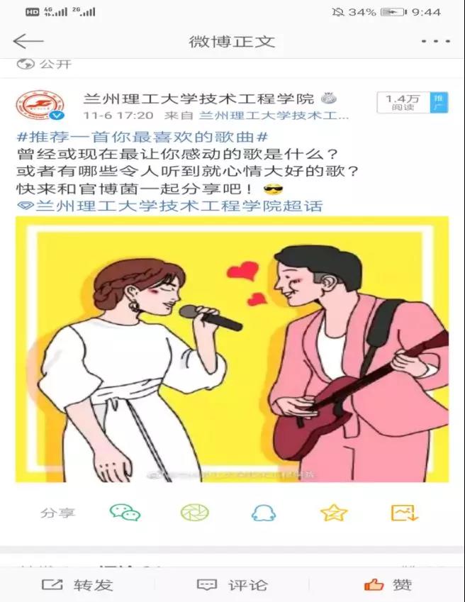 201912091575872021207628.jpg 201912091575872021207628.jpg