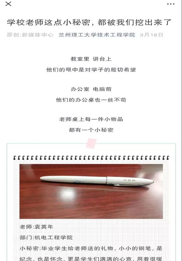 201912091575868932855557.jpg 201912091575868932855557.jpg