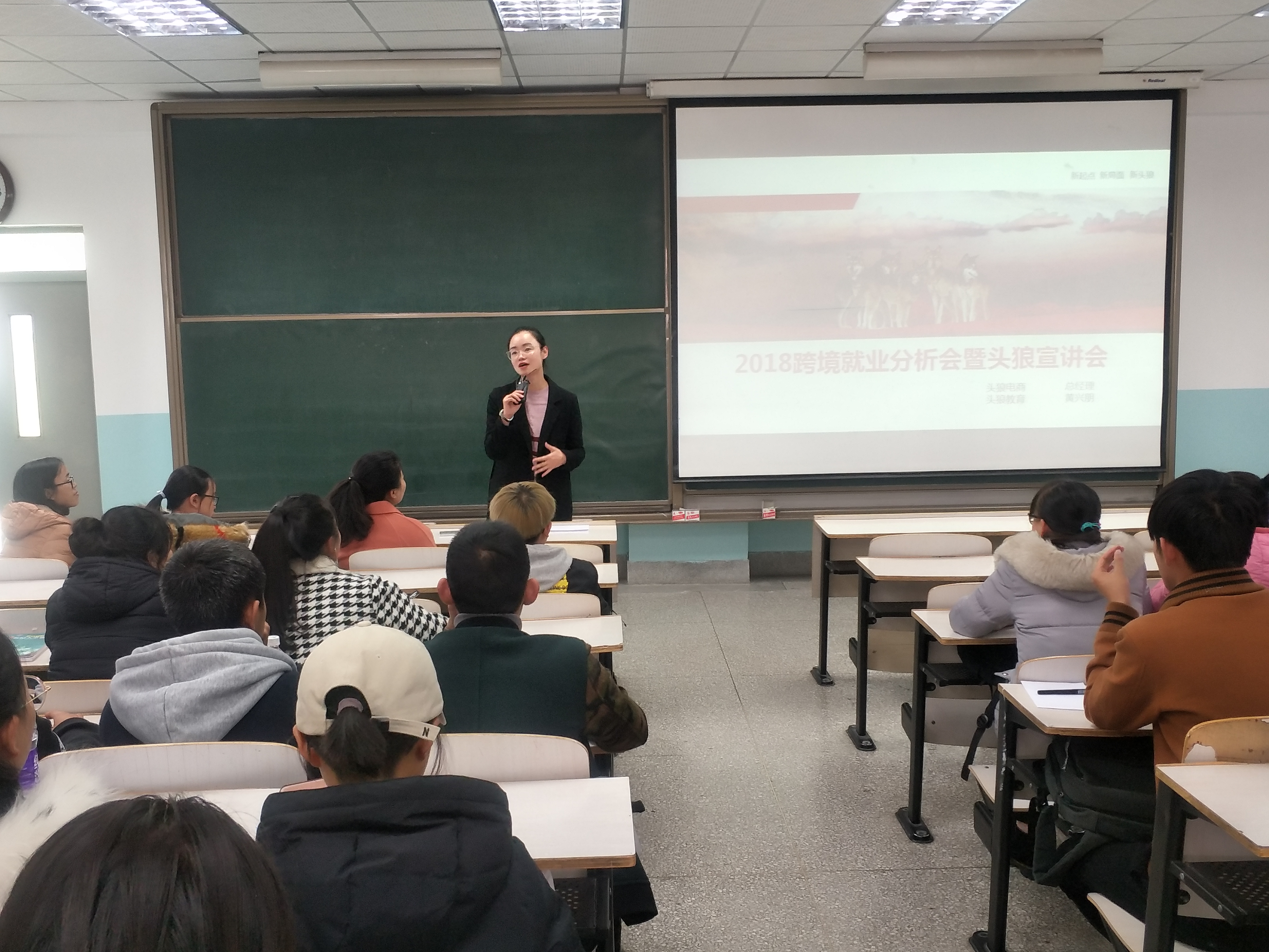 jingjiguanliyuwaiguoyuxizuzhikaizhankuajingdianzishangwujiangzuo2.jpg jingjiguanliyuwaiguoyuxizuzhikaizhankuajingdianzishangwujiangzuo2.jpg