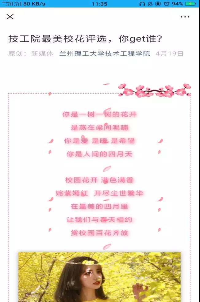 201912091575869877926173.jpg 201912091575869877926173.jpg