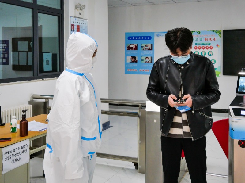 202111041635991361354151.jpg 5.jpg