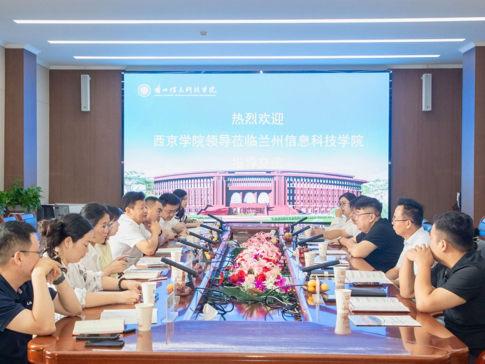 西京学院前来beat365官网唯一入口参观交流