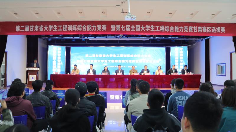 202104251619354142130433.jpg 202104251619354142130433.jpg