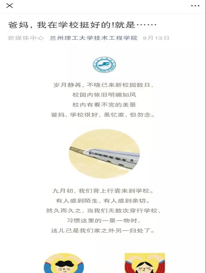 201912091575869531662259.jpg 20.jpg