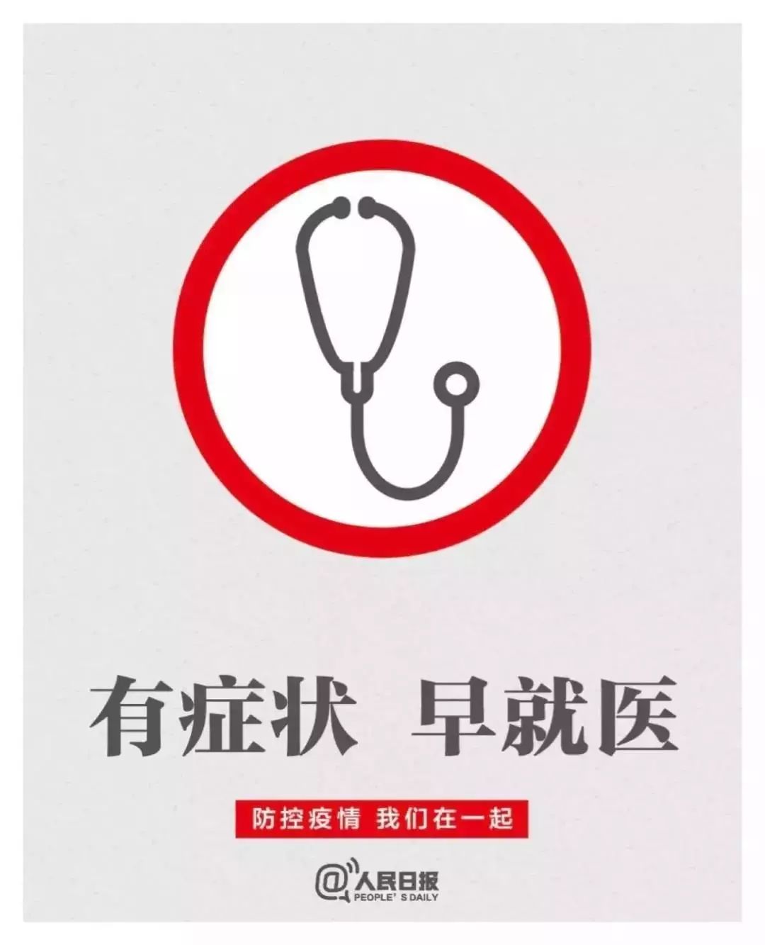 202001261580021287947430.jpg 202001261580021287947430.jpg